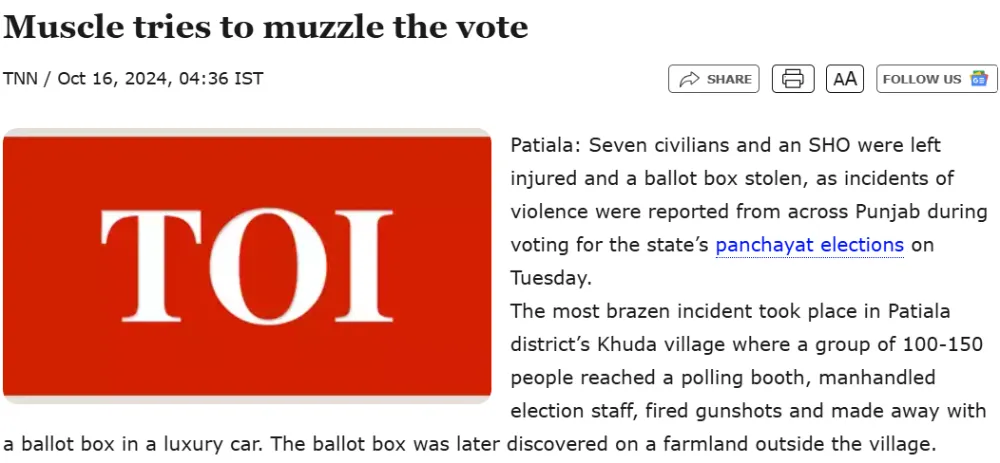 <b>Ballot Box Stolen News&nbsp;</b> - by Wilvia Dsouza  - CollectLo